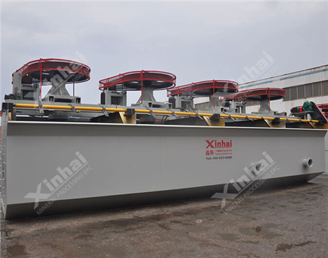 KYF型矿用浮选机 KYF型矿用浮选机