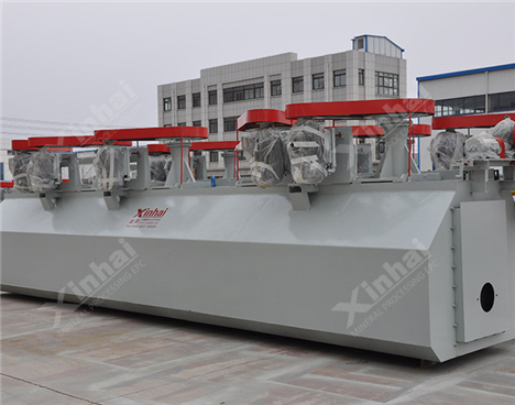 SF型矿用浮选机 SF型矿用浮选机