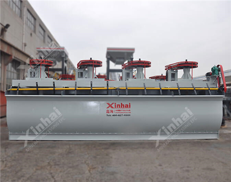 XCF型矿用浮选机 XCF型矿用浮选机