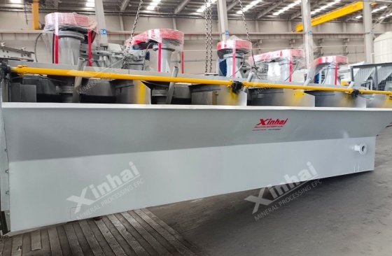 锂矿浮选设备 锂矿浮选设备